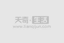 配资炒股哪:选择合适的投资伙伴
